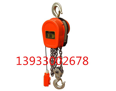 DHS型環(huán)鏈電動(dòng)葫蘆_副本.jpg