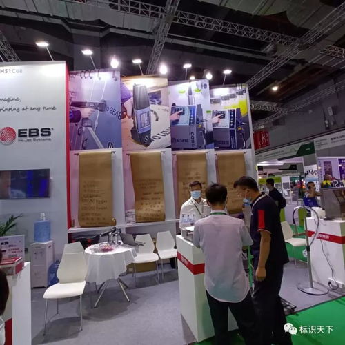 包裝業智慧升級 Propak上海包裝展中物聯網標識企業如何擁抱新格局，綻放產業新契機