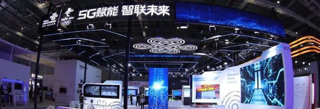 5G賦能制造，智聯(lián)未來工廠——中國聯(lián)通多項(xiàng)創(chuàng)新產(chǎn)品亮相工博會(huì)